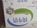 伊利纯牛奶 250ml*16盒 全脂牛奶 礼盒装 10月产 实拍图