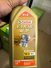嘉实多（Castrol）极护智E版 全合成机油 汽机油润滑油 5W-30 SP/C2 4L 汽车保养 实拍图