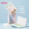 悠珂思（ukiss）吸油面纸100片*6 面部清爽控油去油补妆男女士清洁便携 生日礼物 实拍图