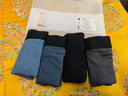 京东京造10A抑菌男式内裤男纯棉平角内裤大码男生四角短裤衩4条XXL 实拍图
