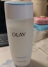 玉兰油（OLAY）高保湿透亮营养水150ml保湿焕白亮白细毛孔护肤品生日礼物送女友 实拍图