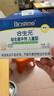 合生元（BIOSTIME）奶味益生菌婴儿 益生元双歧杆菌呵护肠胃 30袋 实拍图