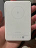 小米（MI）【3C认证】磁吸充电宝5000 7.5W 适用于小米苹果安卓 可上飞机/火车 实拍图