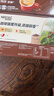 雀巢（Nestle）【樊振东同款】1+2特浓低糖*速溶咖啡三合一冲调饮品24条312g 实拍图