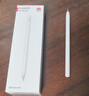 HUAWEI M-Pencil （第三代）平板创作笔 华为手写笔 星闪技术超低时延 雪域白  实拍图