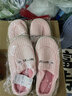 【福利价】小熊小兔棉拖秋冬季情侣保暖学生男拖鞋女居家棉拖鞋 小熊小兔棉拖-粉色 40-41 适合39-40 实拍图