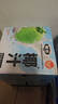 椰谷（YEGU）鲜椰汁1.08kg*4瓶聚餐椰子汁生椰乳早餐椰奶植物蛋白饮料整箱大瓶 实拍图