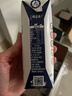 蒙牛特仑苏纯牛奶250ml*16盒 家庭早餐 年货礼盒 实拍图