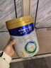 美素佳儿（Friso）皇家幼儿配方奶粉 3段（1-3岁幼儿适用）400g 乳铁蛋白（新国标） 实拍图