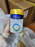 美素佳儿（Friso）皇家幼儿配方奶粉 3段（1-3岁幼儿适用）400g 乳铁蛋白（新国标） 实拍图