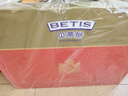 贝蒂斯（BETIS）特级初榨橄榄油1L*2礼盒 西班牙原装进口 企业团购年货福利 实拍图