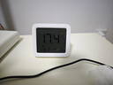 米家小米 米家智能温湿度计3 蓝牙智能联动家用室内车内高精度温湿度计 多功能时钟桌面摆放壁挂温度计 实拍图