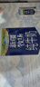 花园【新鲜日期】新疆牧场纯牛奶200克*10盒*5箱装 实拍图