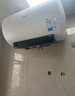 美的（Midea）阻垢免清洗电热水器80升家用3300W变频速热镁棒免更换以旧换新国家补贴15%热水器F8033-JE7Pro(HE) 实拍图