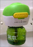 润本蚊香液电蚊香液驱蚊液45ml*8瓶+2个定时加热器驱蚊防蚊蚊香无香型 实拍图