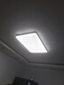 欧普照明（OPPLE）护眼吸顶灯客厅大灯可调色高显指LED照明简约灯具灯饰套餐7包安装 实拍图