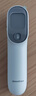 鱼跃(yuwell)医用红外体温计额温枪温度计婴儿专用家用精准YT-1 实拍图
