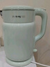 九阳（Joyoung）热水壶烧水壶电水壶 双层壶体 304不锈钢 1.5L家用0胶水电水壶 K15FD-W112 实拍图