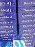 Double A 达伯埃80gA4彩印打印纸办公用品复印纸500张*5包整箱批发可多省免邮 80g A4 2500张/箱 实拍图