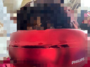飞利浦（PHILIPS）美眼宝【重磅新品】眼部按摩仪器护眼仪蒸汽眼罩雾化按摩干润眼送女友老婆父母新年生日礼物5204E 实拍图