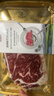 膳之牛&农夫好牛 澳洲和牛M5原切眼肉牛排300g厚切谷饲牛肉生鲜源头直发 实拍图