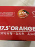 农夫山泉 17.5°橙 净重8斤 铂金果 赣南地区脐橙 生鲜水果橙子年货礼盒 实拍图