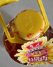 鲁花 食用油 物理压榨 剥壳去皮 葵花仁油5L 实拍图