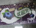 伊利优酸乳蓝莓味250ml*24盒/箱乳饮料 牛奶饮品年货礼盒装 实拍图