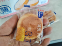 爱乡亲肉松饼面包1000g装整箱礼盒早餐饼干充饥糕点零食小吃休闲食品 实拍图