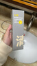 C咖双管洗面奶80g氨基酸清洁控油洁面乳去黑头角质新年礼物 实拍图