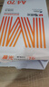 晨光（M&G）橙晨光 A4 70g 多功能双面打印纸 高性价比复印纸 500张/包 5包/箱（整箱2500张） APN1B032 实拍图