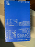 百乐顺德国进口巧克力夹心饼干整盒装672g休闲零食健康饱腹新年年货送礼 实拍图