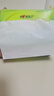 心相印抽纸 面巾纸茶语丝享 3层150抽*24包真S码  纸巾（整箱销售） 实拍图