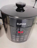 苏泊尔（SUPOR）【厨房好年货】国风系列电压力锅6L大容量智能预约 煲汤小米粥双胆 60YC8086电饭煲高压锅6-8人 实拍图