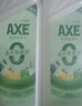 斧头牌（AXE）柠檬鸭屎香果蔬餐具净洗洁精1.01kg*2泵+补6大零添加 实拍图