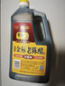 紫林醋5度金标老陈醋2.2L5年陈酿纯粮酿造0添加防腐剂山西特产面条 实拍图