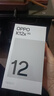OPPO K12x 12GB+256GB 凝光绿 120Hz旗舰级OLED直屏 80W闪充 5500mAh大电池 骁龙5G手机 实拍图