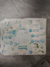 帮宝适超薄透气清新帮纸尿裤新生儿婴儿尿不湿尿片透氧Pro NB66 实拍图