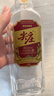 五粮液股份 尖庄大光 浓香型白酒 42度500mL*12瓶 原箱装新老随机 实拍图