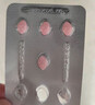 [白云山金戈] 枸橼酸西地那非片 25mg*7片 男科用药 京东大药房 实拍图