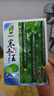 【亏本冲量】寒冬王黄瓜种子耐热菜耐高温耐寒青皮绿肉四季蔬菜 寒冬王黄瓜种子 3包约150粒 实拍图