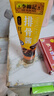 李锦记五虎酱系列 排骨酱170g 酸甜咸香【星厨底酱】港式经典 挤挤装 实拍图