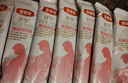 伊利金领冠妈妈舒孕 孕产妇配方奶粉条装怀孕期哺乳期高钙低gi 25g*16小条试饮装 实拍图