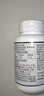 京东京造 褪黑素维生素B6100片 退黑素改善睡眠失眠助眠安眠非gaba中老年 实拍图