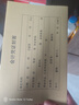 金蝶（kingdee）会计凭证封面包角RM01B 财务装订凭证封面 凭证封皮225*142mm热门商品办公用品打印纸 实拍图