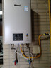 林内（Rinnai）【小蛮腰Pro】13升燃气热水器天然气热水器 恒温低水压启动 ECO节能13GD32（JSQ26-GD32） 实拍图