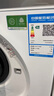 卡萨帝（Casarte）揽光WD双子14KG 分区洗多筒 滚筒洗衣机全自动  家电国家补贴 CS B14LWGWDU1 实拍图