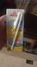 安佳（Anchor）金装高钙儿童牛奶190ml*27盒新西兰原装进口草饲牛奶 双原生  实拍图