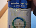 美素佳儿（Friso）皇家较大婴儿配方奶粉2段（6-12个月）400克 乳铁蛋白 新国标 实拍图