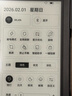 掌阅（iReader）【新品发布】Neo3 6英寸电子书 智能阅读器 墨水屏电纸书 看书学习漫画AI平板电脑 轻薄便携 沉墨 实拍图